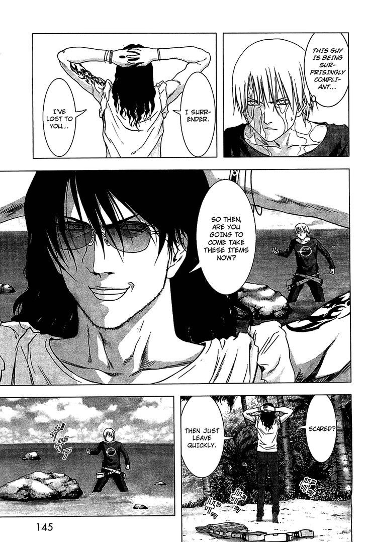 Read Btooom en Manga Online