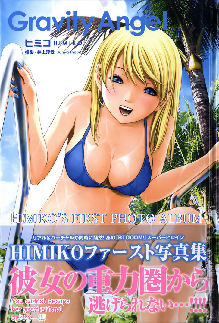 Read Btooom en Manga Online
