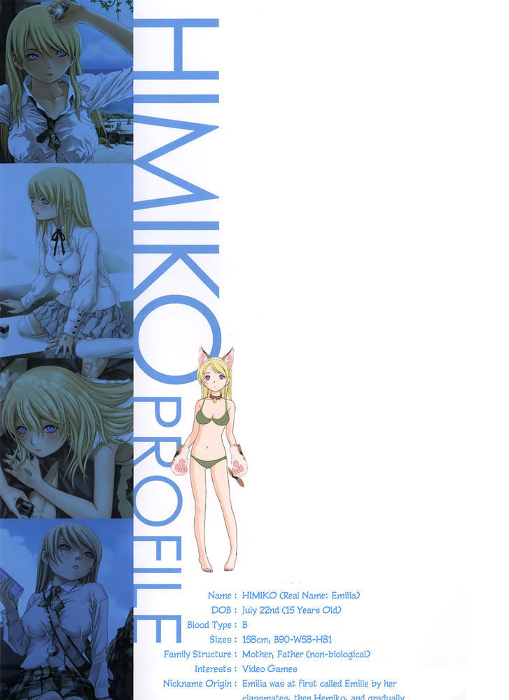 Read Btooom en Manga Online