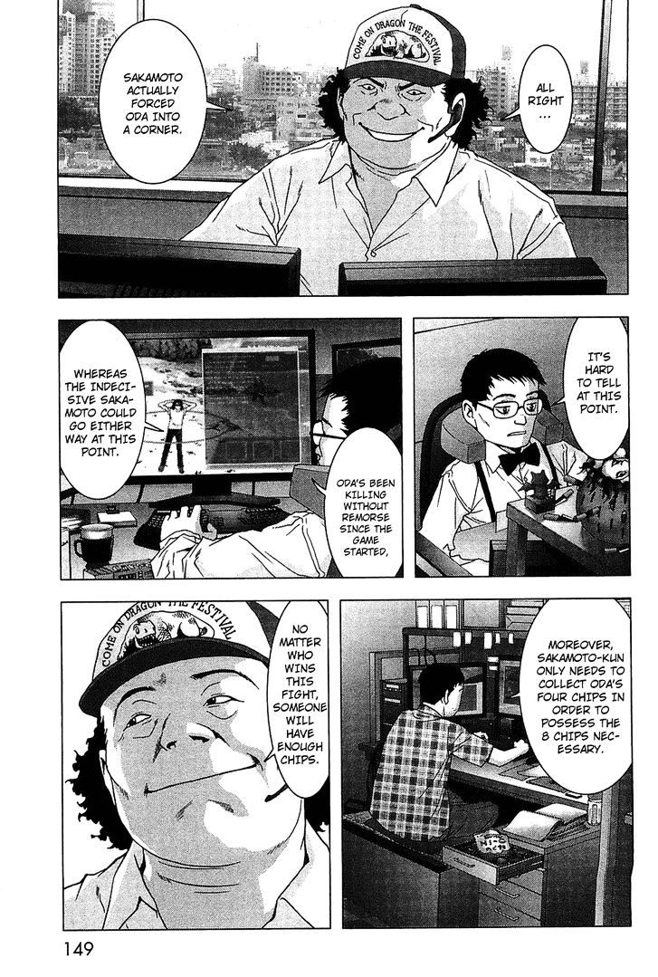 Read Btooom en Manga Online