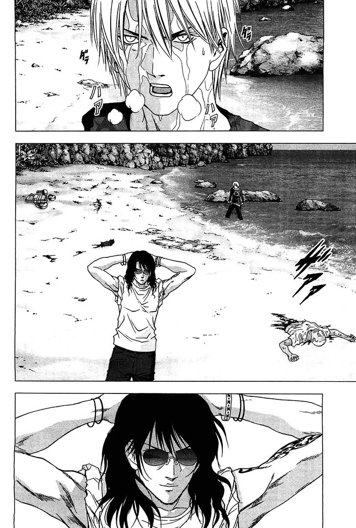 Read Btooom en Manga Online
