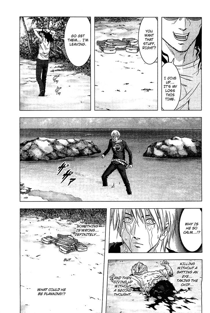 Read Btooom en Manga Online