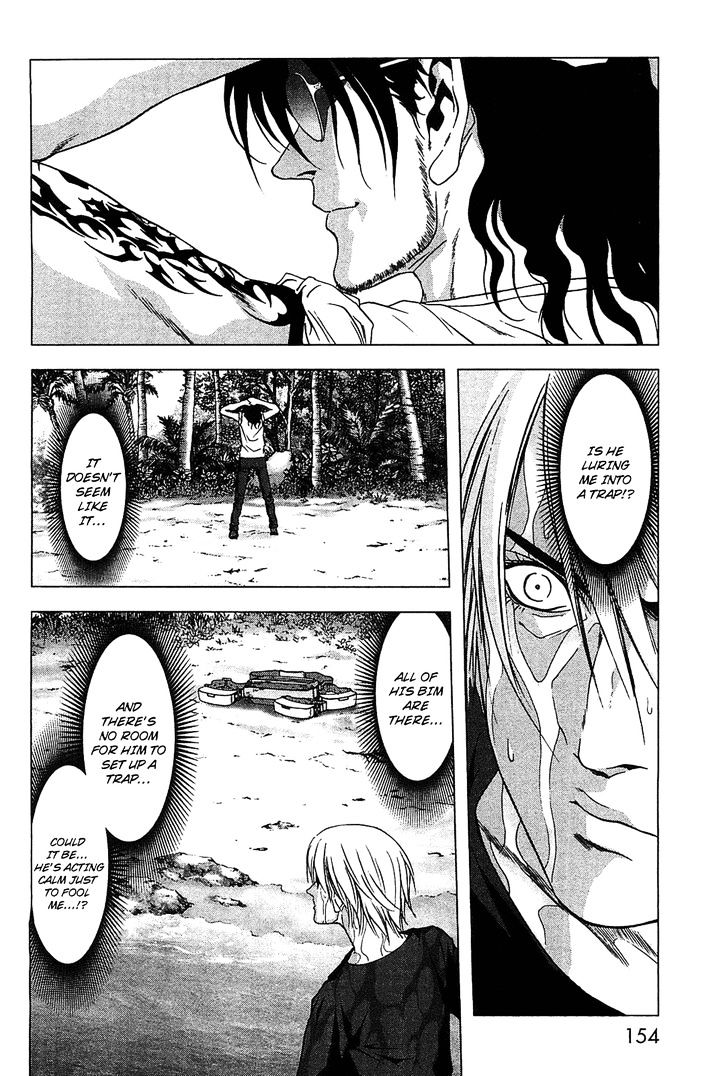 Read Btooom en Manga Online