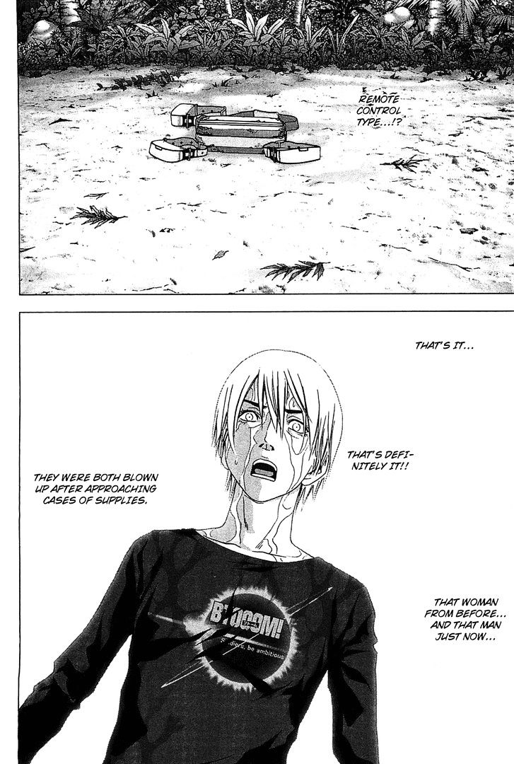 Read Btooom en Manga Online
