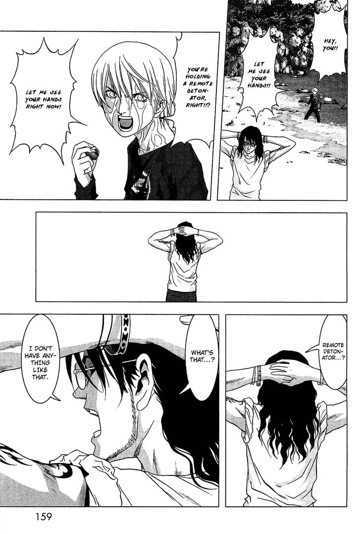 Read Btooom en Manga Online