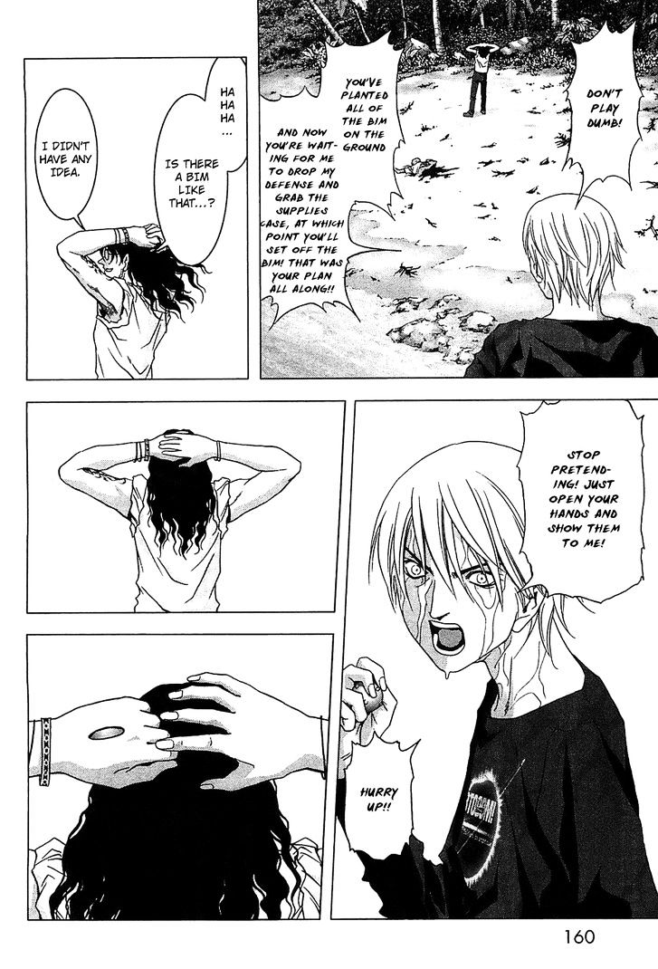 Read Btooom en Manga Online