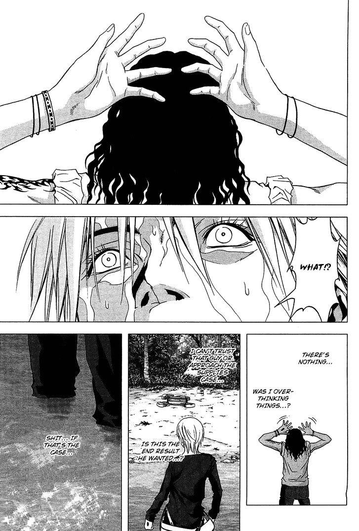 Read Btooom en Manga Online