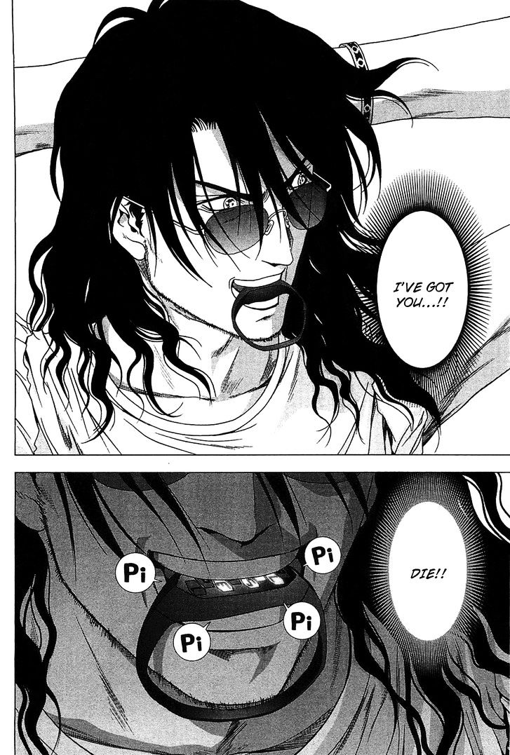 Read Btooom en Manga Online