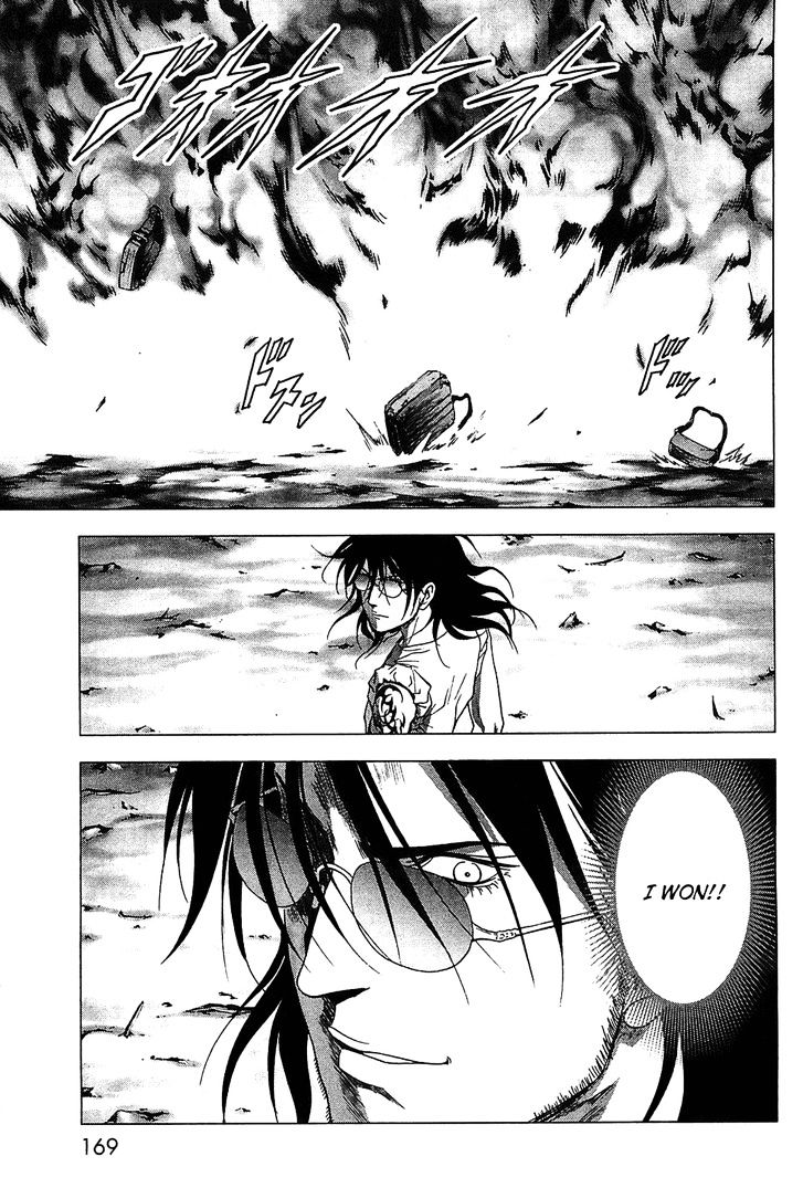 Read Btooom en Manga Online