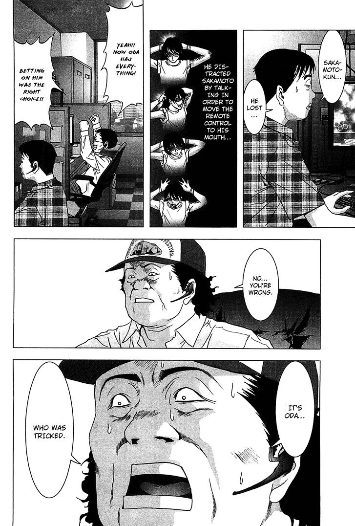 Read Btooom en Manga Online