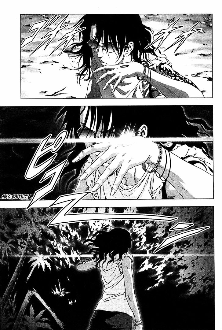 Read Btooom en Manga Online
