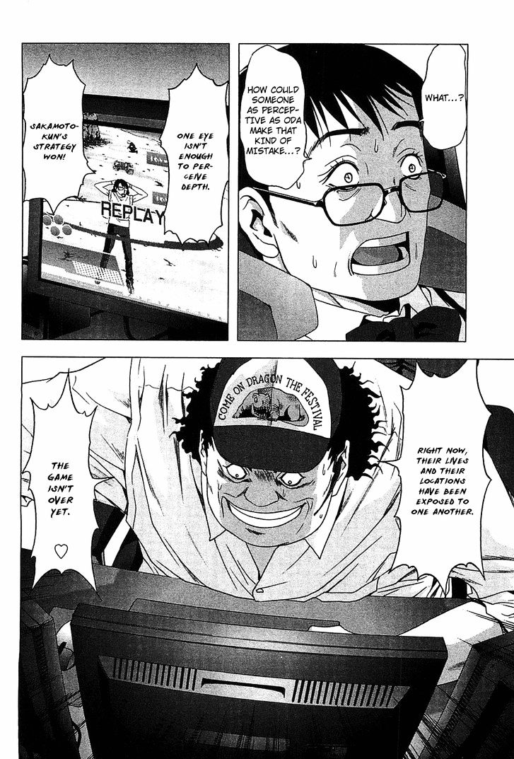 Read Btooom en Manga Online