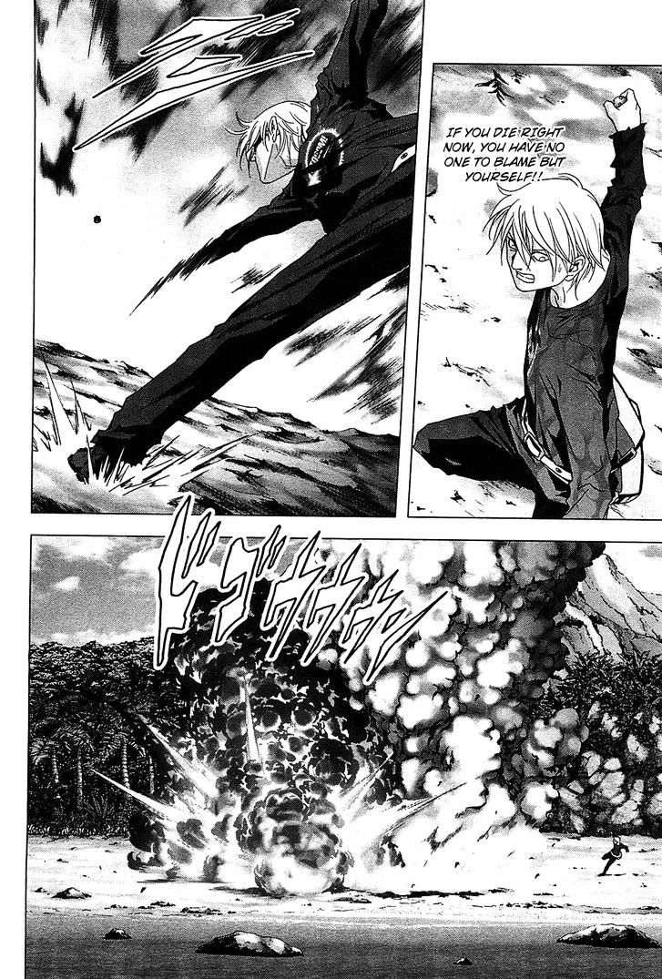 Read Btooom en Manga Online