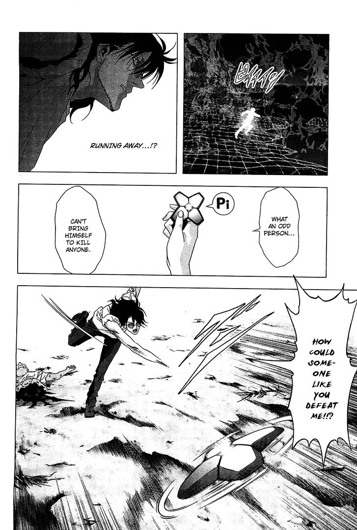 Read Btooom en Manga Online
