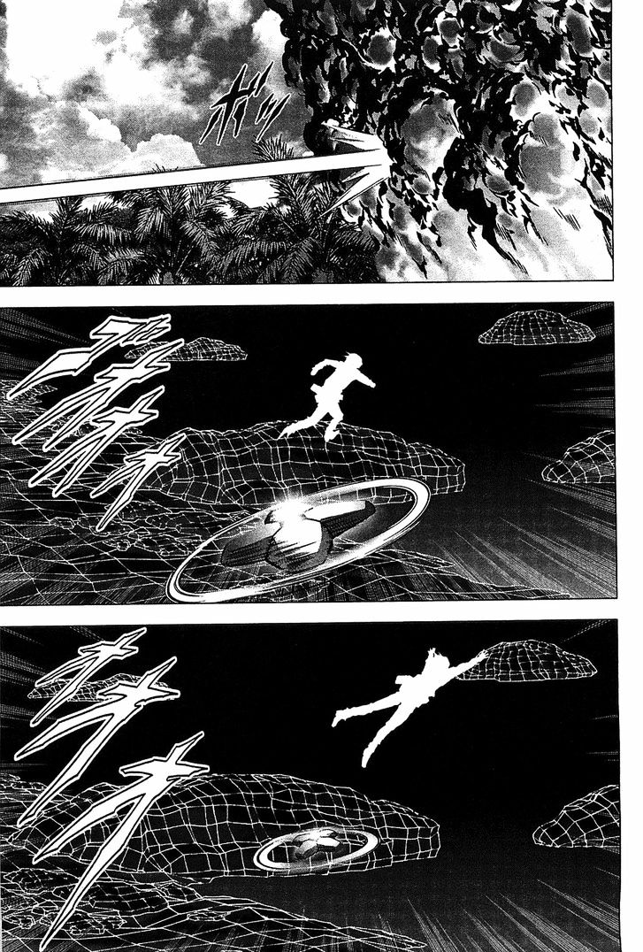 Read Btooom en Manga Online