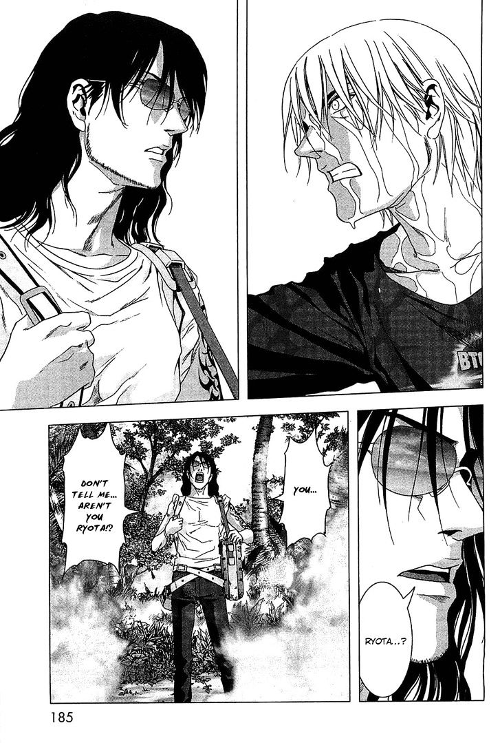 Read Btooom en Manga Online