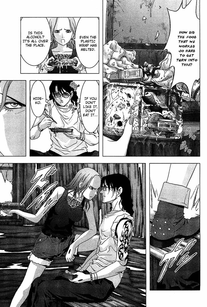Read Btooom en Manga Online