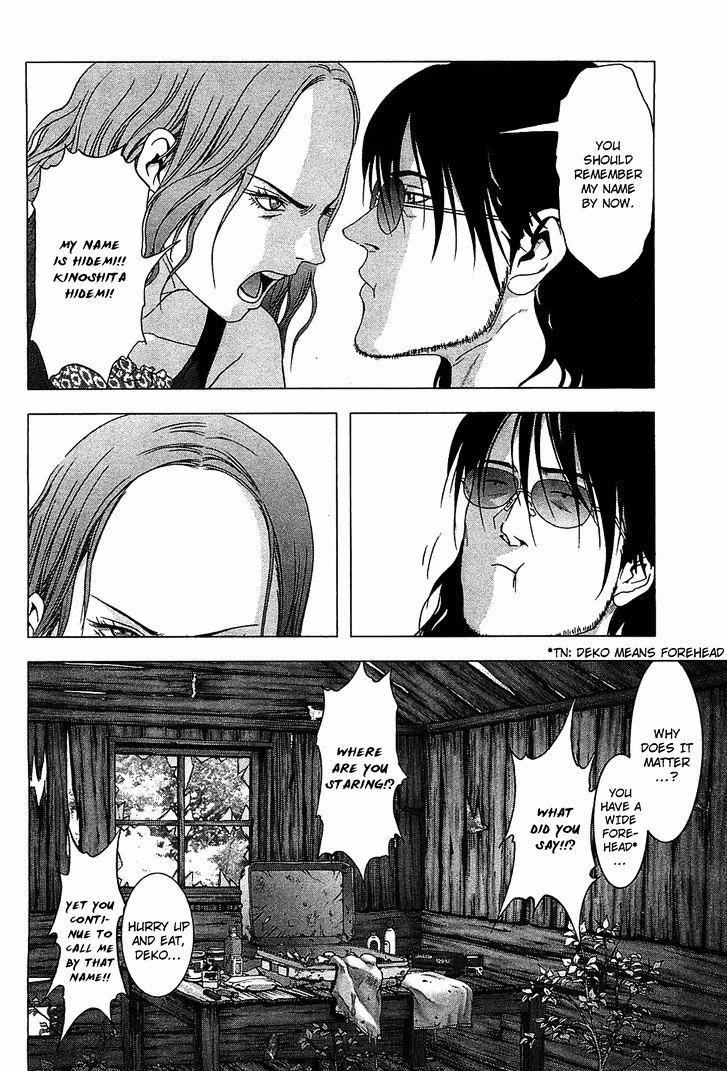 Read Btooom en Manga Online