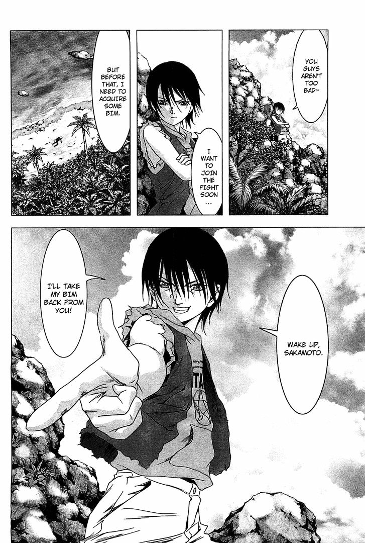 Read Btooom en Manga Online