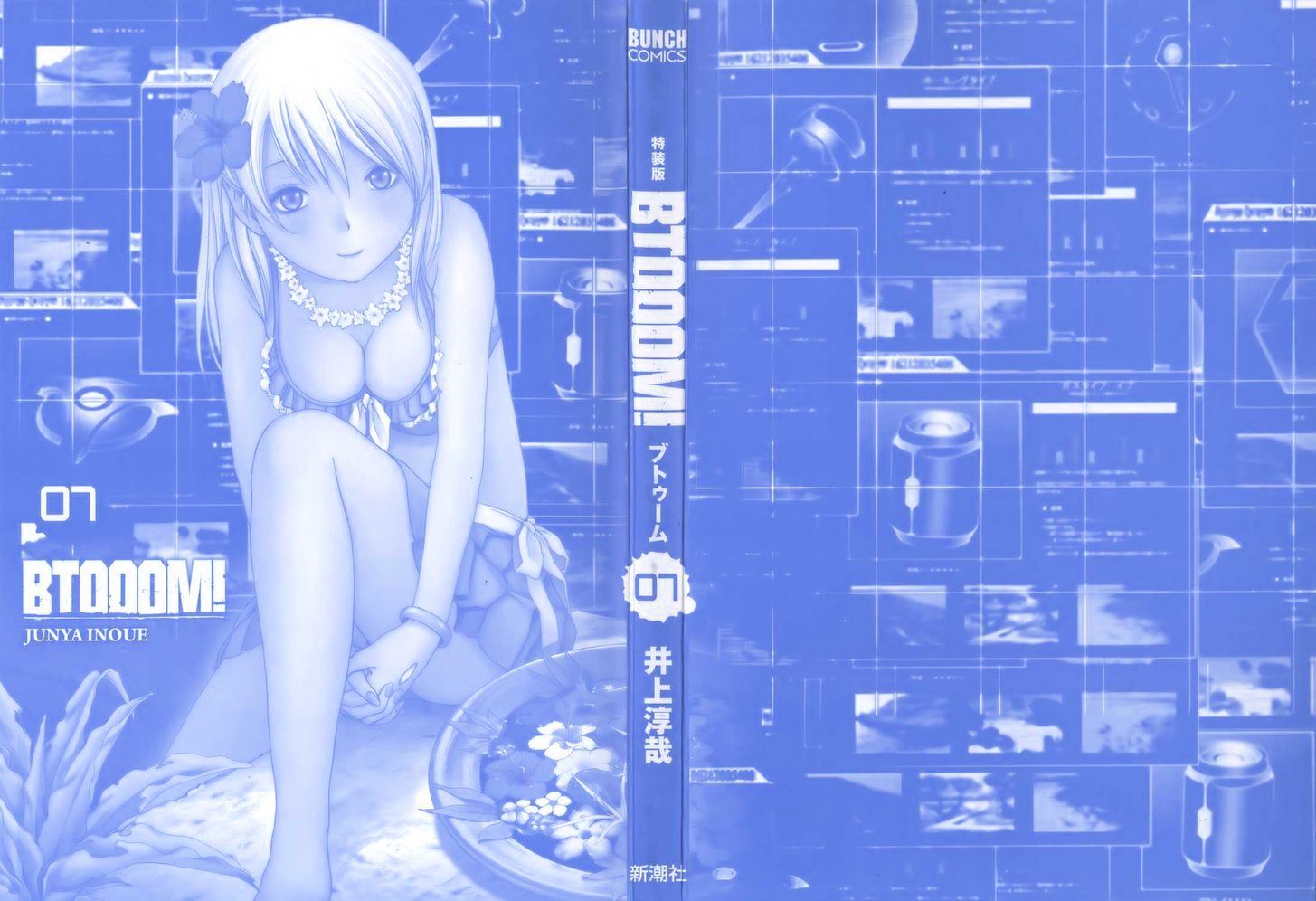 Read Btooom en Manga Online