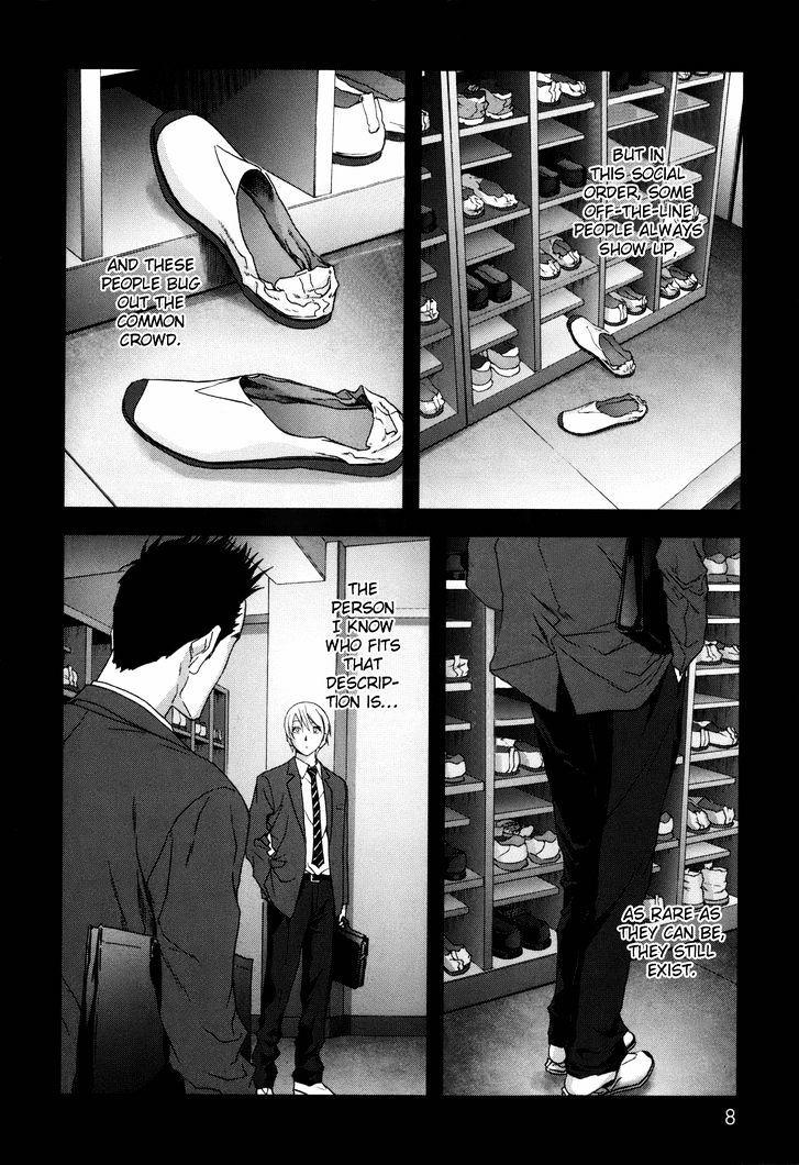 Read Btooom en Manga Online