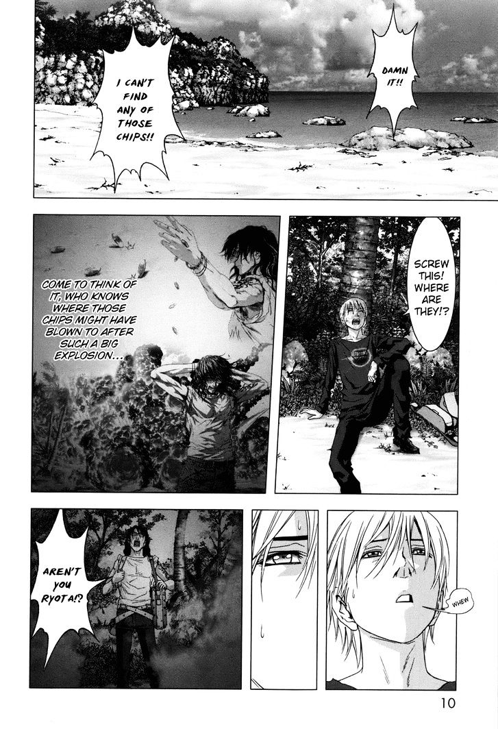 Read Btooom en Manga Online
