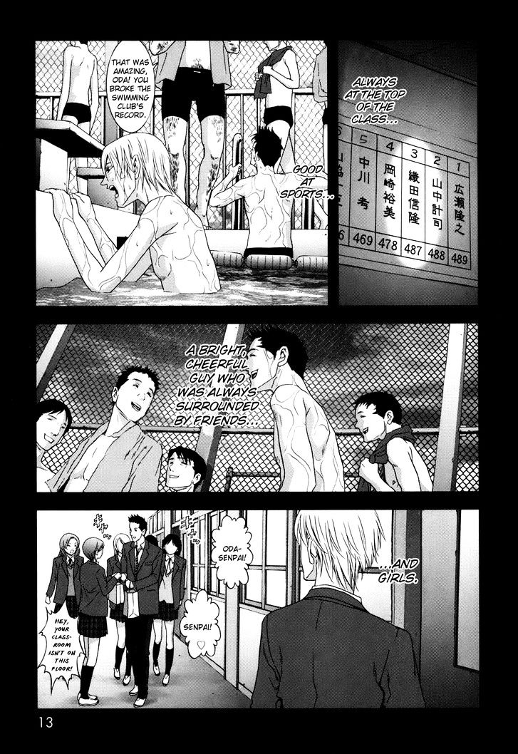 Read Btooom en Manga Online