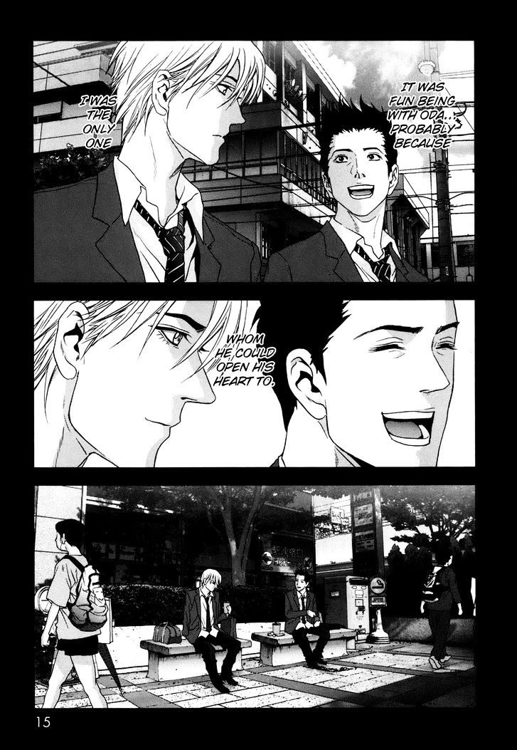 Read Btooom en Manga Online