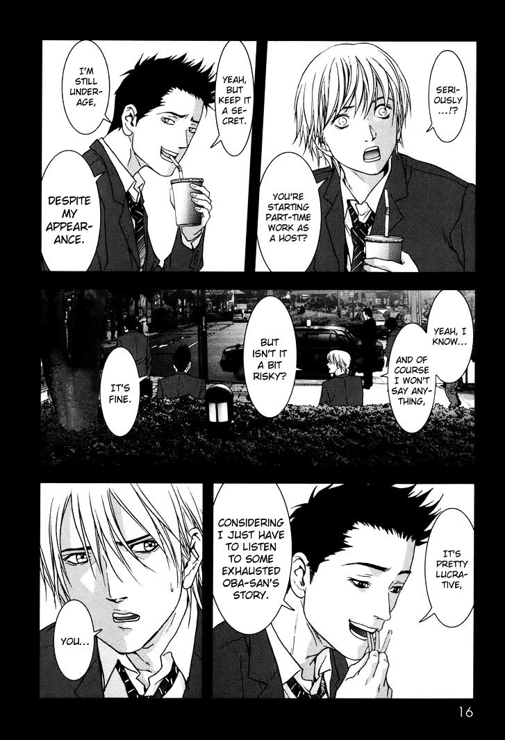 Read Btooom en Manga Online