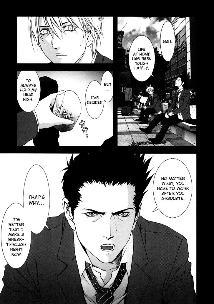Read Btooom en Manga Online