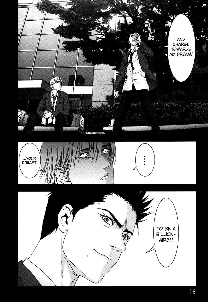 Read Btooom en Manga Online