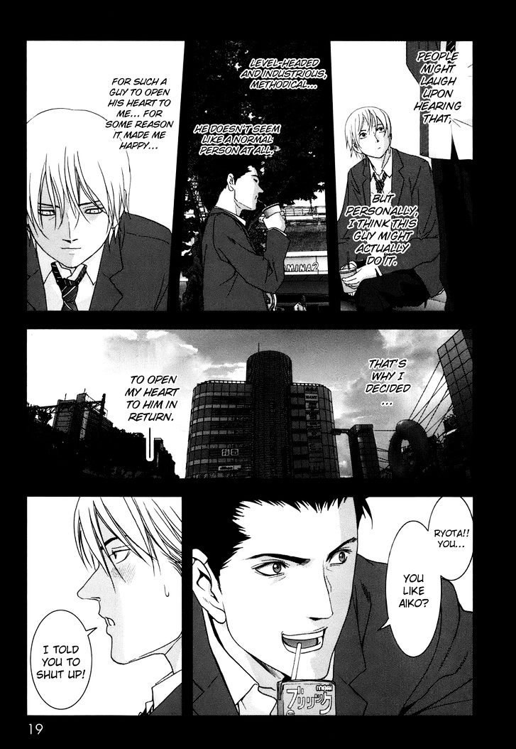 Read Btooom en Manga Online