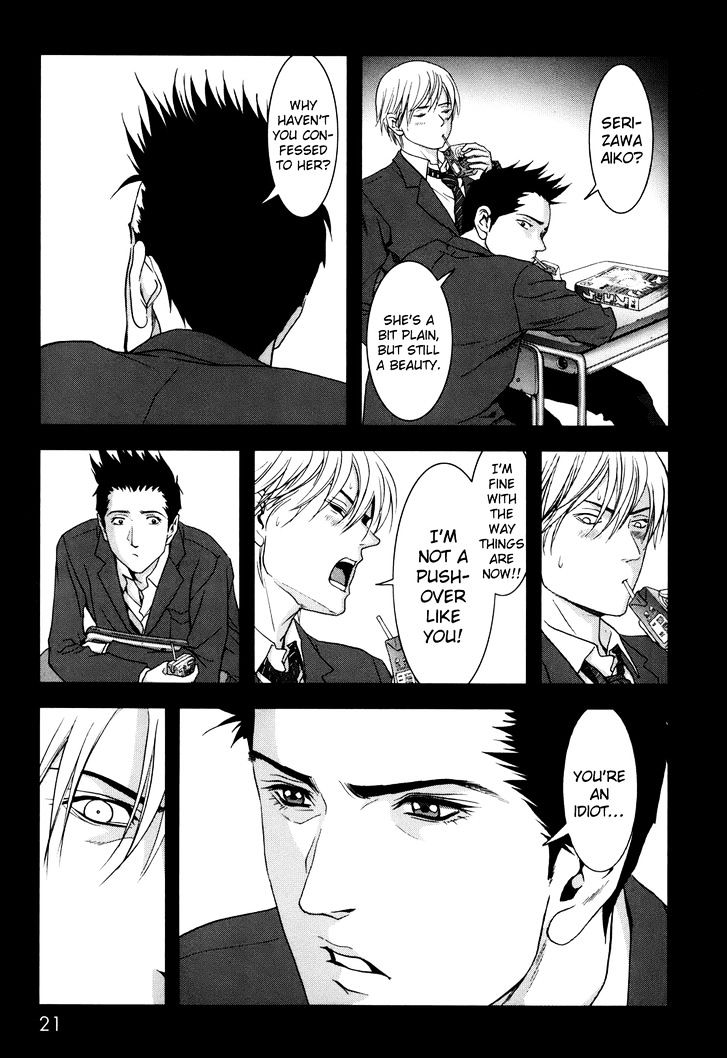 Read Btooom en Manga Online