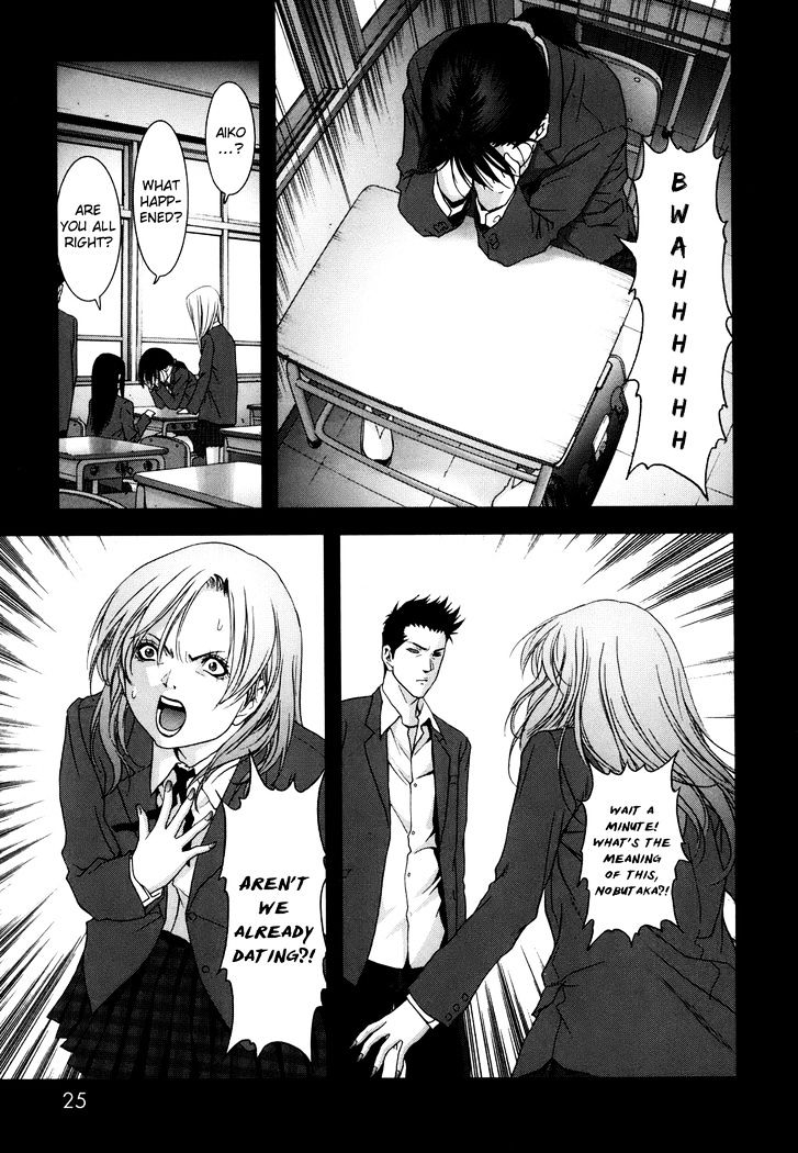 Read Btooom en Manga Online