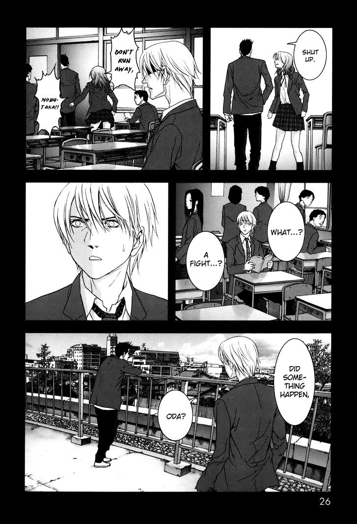 Read Btooom en Manga Online