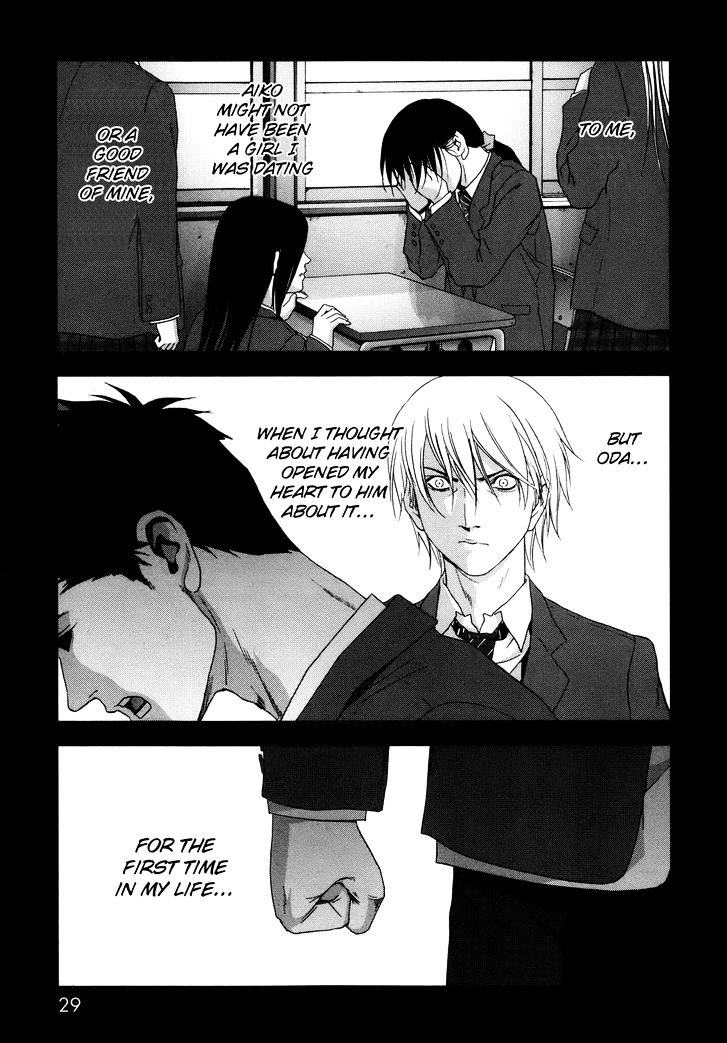 Read Btooom en Manga Online