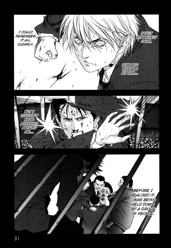 Read Btooom en Manga Online