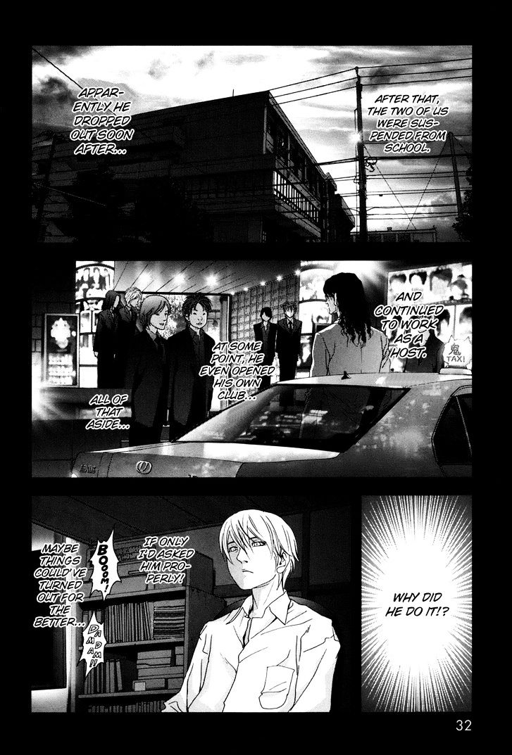 Read Btooom en Manga Online