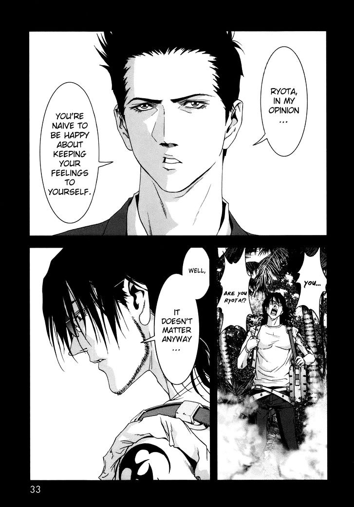 Read Btooom en Manga Online