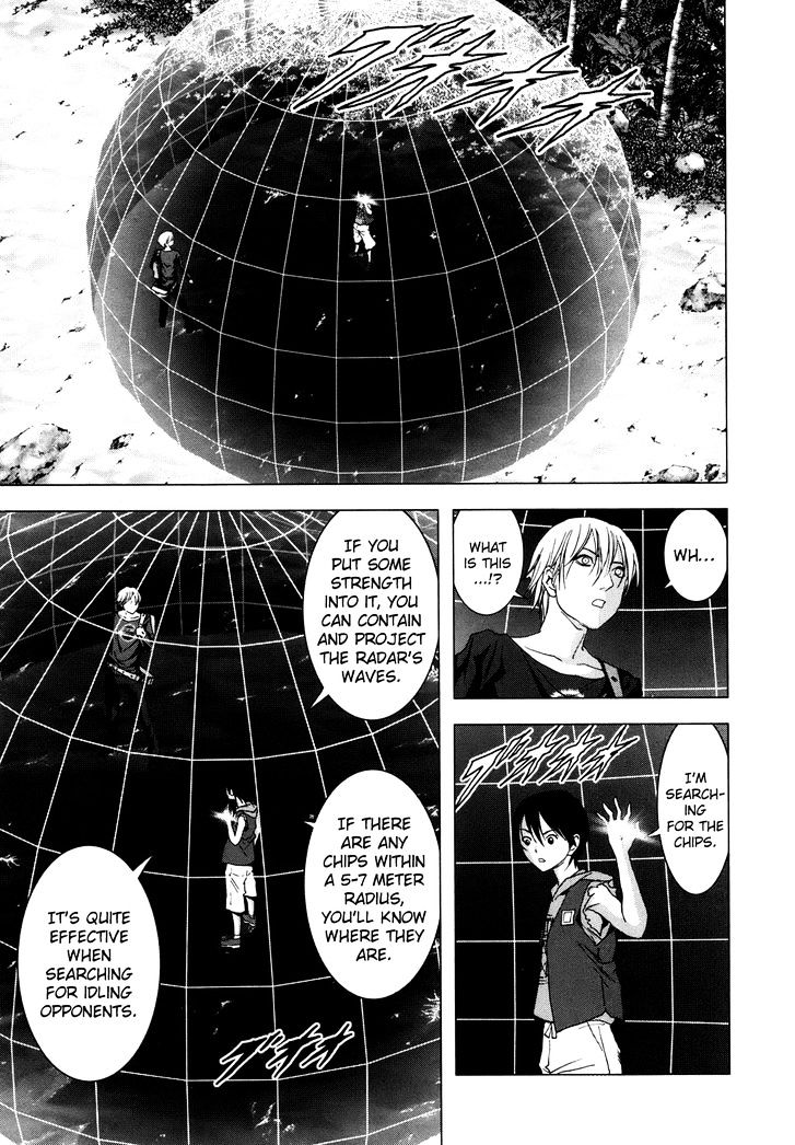 Read Btooom en Manga Online