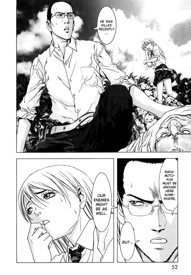 Read Btooom en Manga Online