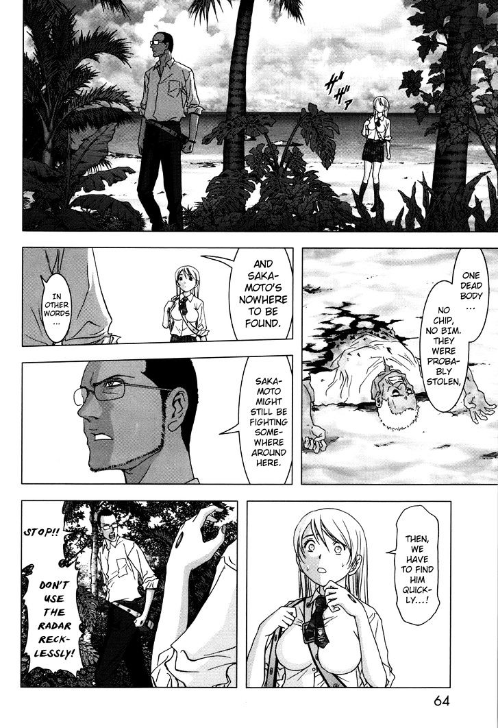 Read Btooom en Manga Online