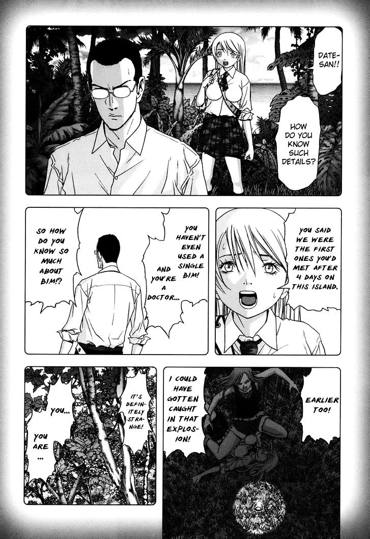 Read Btooom en Manga Online