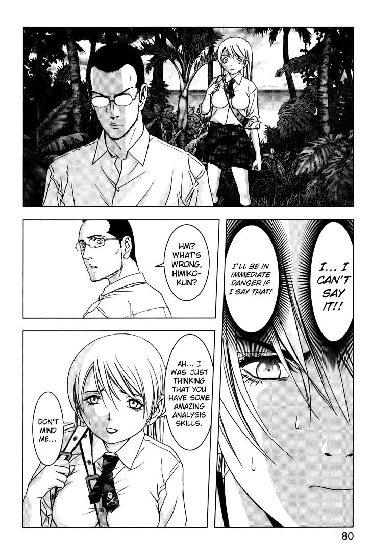 Read Btooom en Manga Online