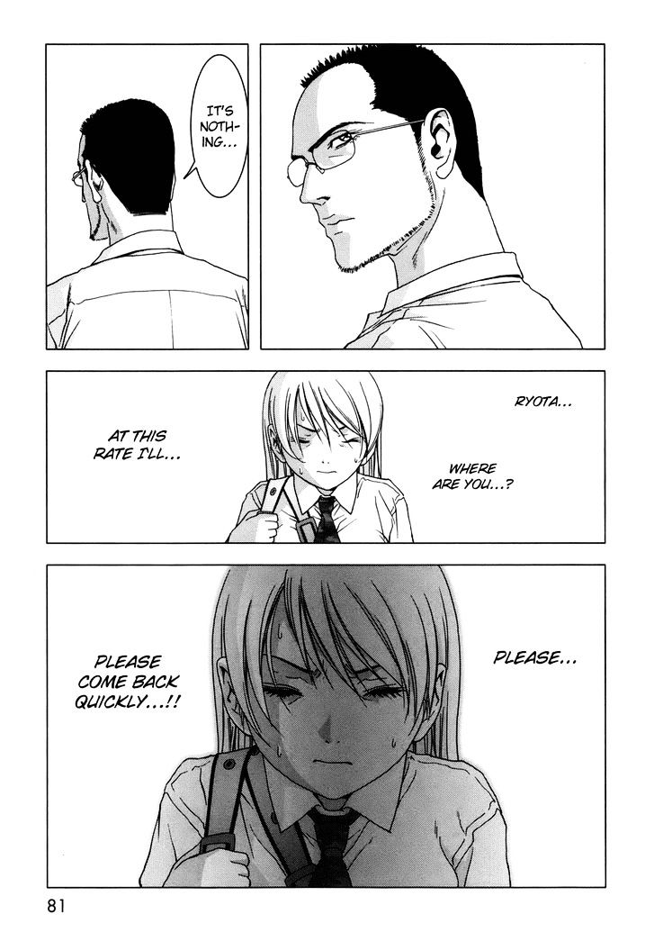 Read Btooom en Manga Online