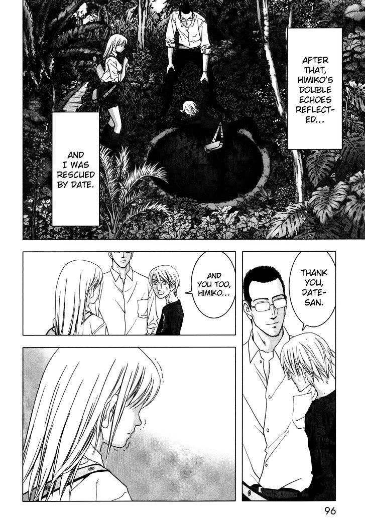 Read Btooom en Manga Online