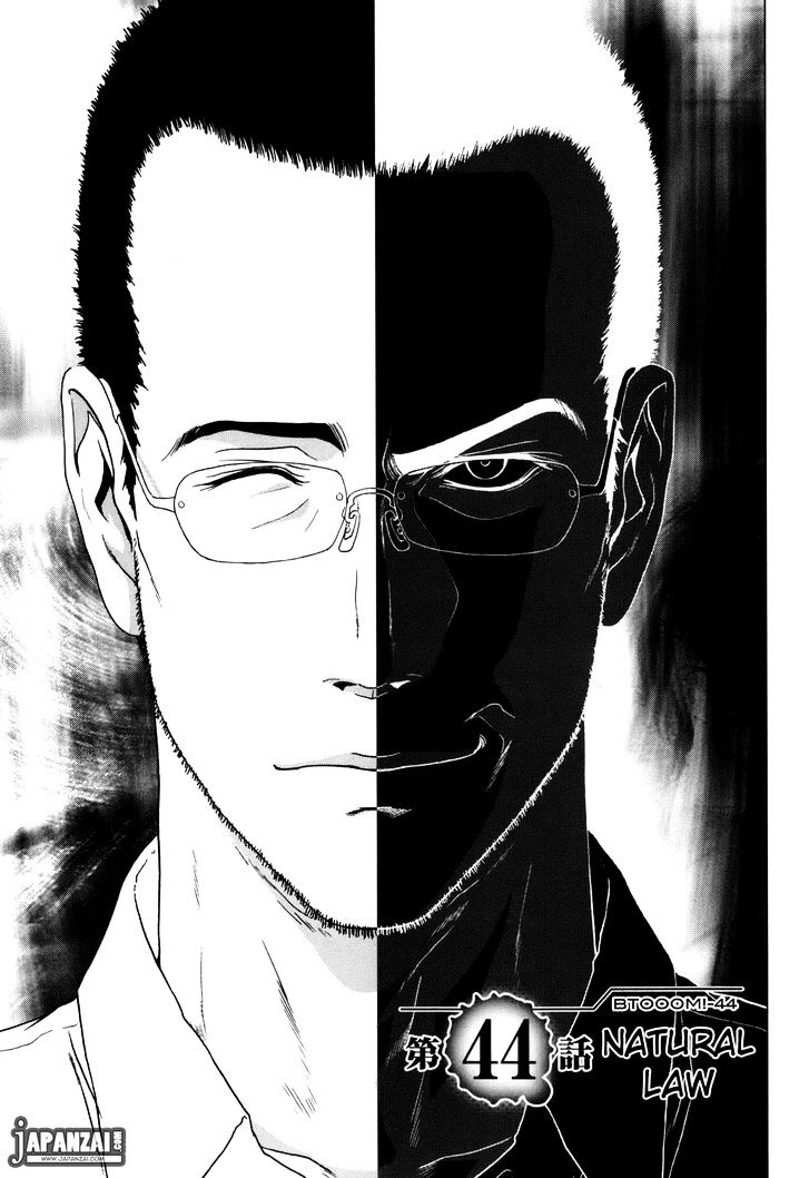 Read Btooom en Manga Online