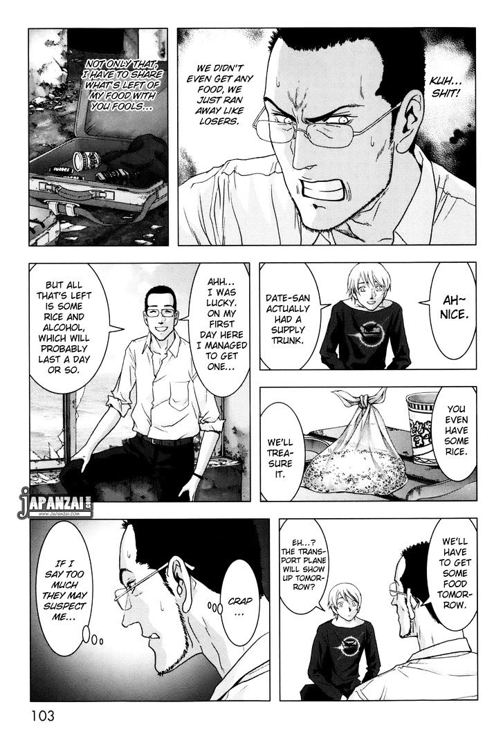 Read Btooom en Manga Online