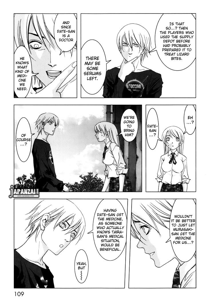 Read Btooom en Manga Online
