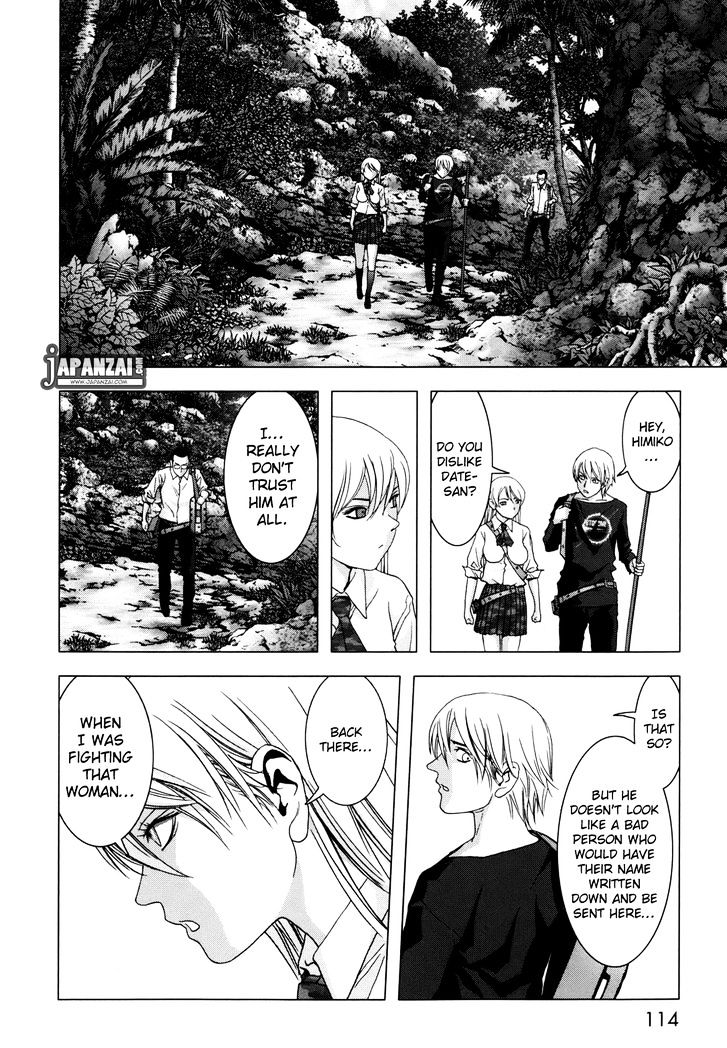 Read Btooom en Manga Online